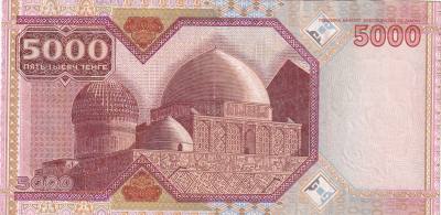 CRBX2709 BILLETE KAZAJISTAN 5000 TENGE 2001 EBC