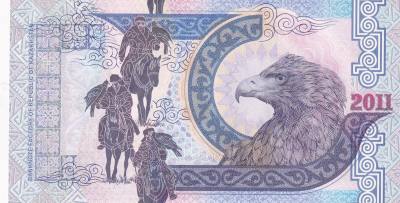 CRBX2712 BILLETE KAZAJISTAN EN PRUEBA 2011 SIN CIRCULAR