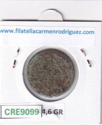 CRE9099 MONEDA ESPAÑA FERNANDO VII 4 MARAVEDIS 1833 S  TIPO 61 COBRE
