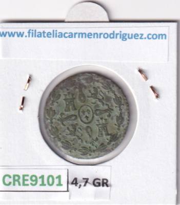 CRE9101 MONEDA ESPAÑA FERNANDO VII 4 MARAVEDIS 1833 S  TIPO 61 COBRE