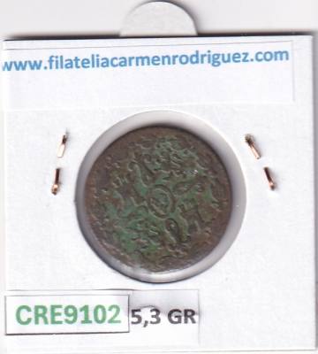 CRE9102 MONEDA ESPAÑA FERNANDO VII 4 MARAVEDIS 1833 S  TIPO 61 COBRE