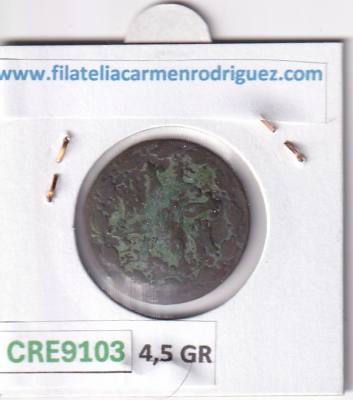 CRE9103 MONEDA ESPAÑA FERNANDO VII 4 MARAVEDIS 1833 S  TIPO 61 COBRE