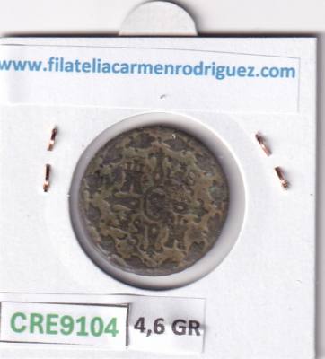 CRE9104 MONEDA ESPAÑA FERNANDO VII 4 MARAVEDIS 1833 S  TIPO 61 COBRE