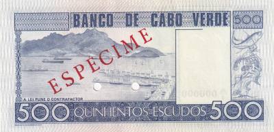 CRBX2740 BILLETE CABO VERDE 500 ESCUDOS 1977 SPECIMEN SIN CIRCULAR