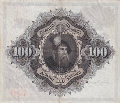 CRBX2815 BILLETE SUECIA 100 KRONOR 1963 SERIE B MBC