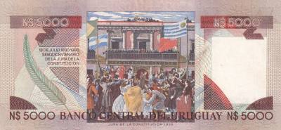 CRBX2823 BILELTE URUGUAY 5000 NUEVOS PESOS 1983 ND SIN CIRCULAR