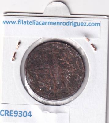 CRE9304 MONEDA ESPAÑA FERNANDO VII 8 MARAVEDIS 1833 SEGOVIA