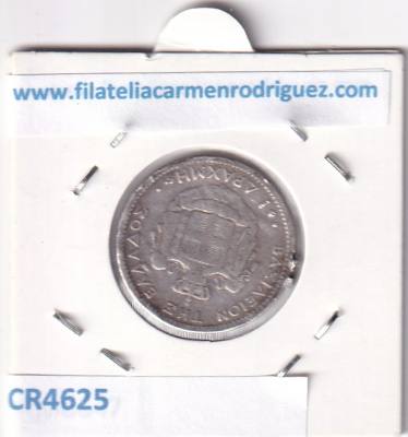 CR4625 MONEDA GRECIA 1 DRACMA 1873 ENGARZADA PLATA
