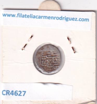 CR4627 MONEDA MARRUECOS 1/2 DIRHAM PLATA
