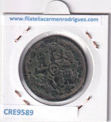 CRE9589 MONEDA ESPAÑA FERNANDO VII 8 MARAVEDIS 1820 JUBIA TIPO 63 COBRE