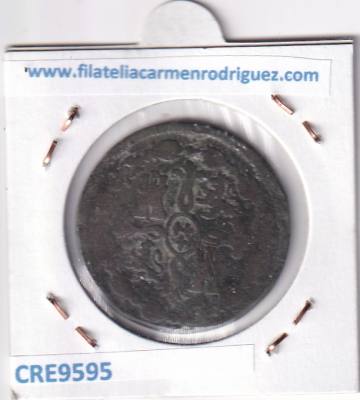 CRE9595 MONEDA ESPAÑA FERNANDO VII 8 MARAVEDIS 1820 JUBIA TIPO 63 COBRE