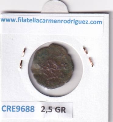 CRE9688 MONEDA ESPAÑA FELIPE IV 4 CORNADOS (1621-1665) PAMPLONA COBRE 
