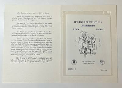 CRS1231 LOTE 9 PRUEBA DE LUJO HOMENAJE FILATELICO (LA Nº1 CON Y SIN CARTERA)