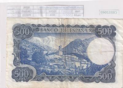 CRBS2049 BILLETE ESPAÑA 500 PESETAS 1971 SIN SERIE BC+