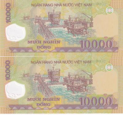 CRBX2897 BILLETES PAREJA CORRELATIVA VIETNAM 10000 DONG SIN CIRCULAR