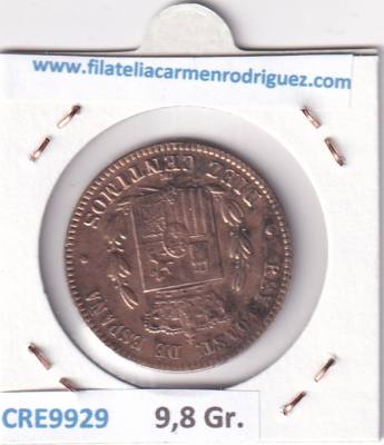 CRE9929 MONEDA ESPAÑA ALFONSO XII 10 CENTIMOS 1877 OM BARCELONA