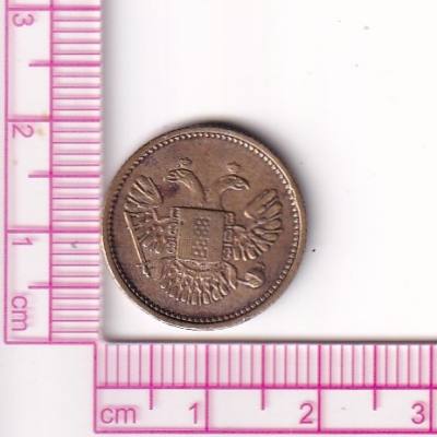 CRCAP137 MEDALLA PILARES EX FAUVER 8 TROQUELES VAR. MEXICO-ESPAÑA