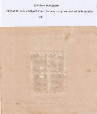 CRSBAR34 SELLOS ESPAÑA BARCELONASerie nº 62/4 X. Con charnela, VER FOTO