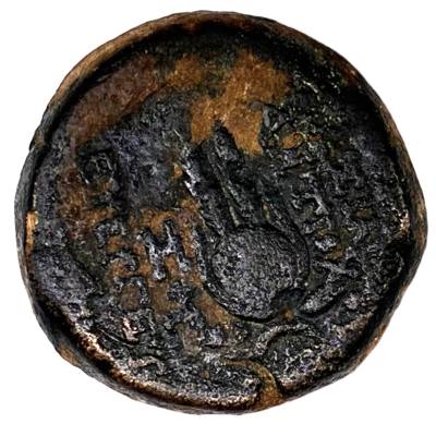 CRE7655 MONEDA GRIEGA DICHALKON ANTIOQUIA EROS TOCADO DE ISIS 139-138 A.C